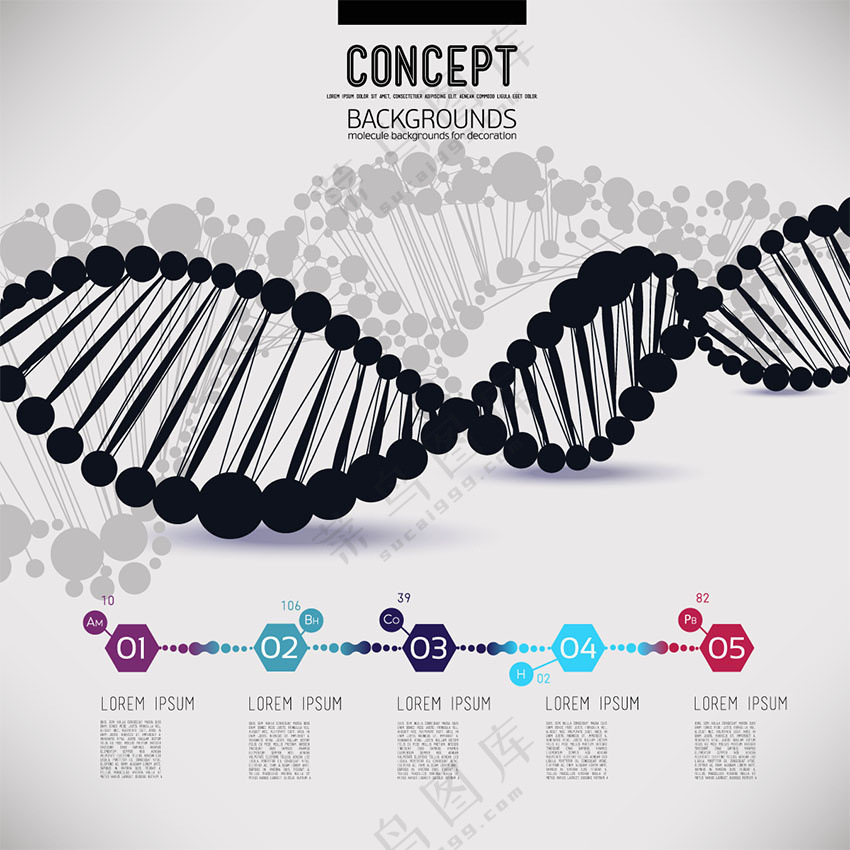 线条设计-海报背景-科技感-矢量图V (5)