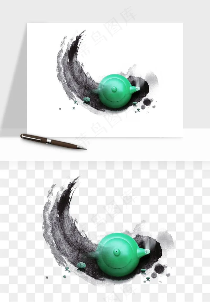 中国风茶壶茶几png免抠图