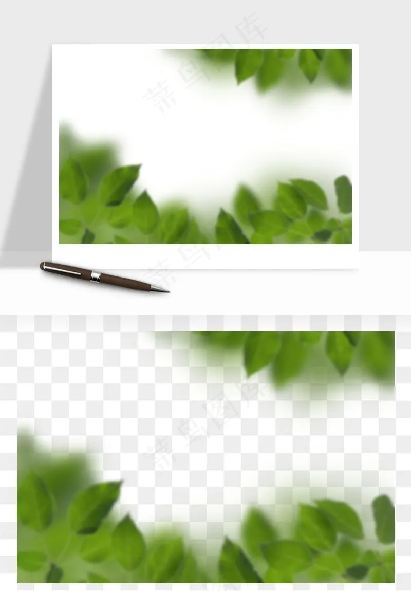 绿叶虚化前景树枝png免抠