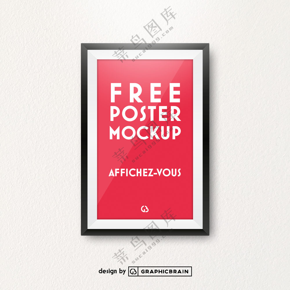 画框装饰画海报展示-245