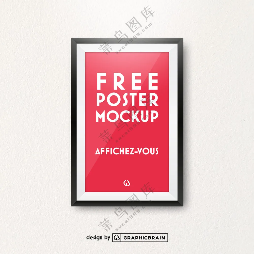 画框装饰画海报展示-245