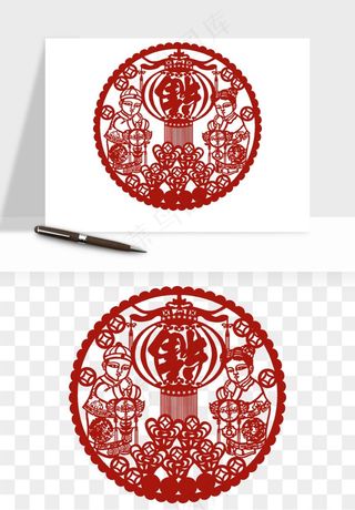 春节福字窗花剪纸png免抠