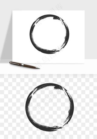 墨迹水墨圆圈圆环边框