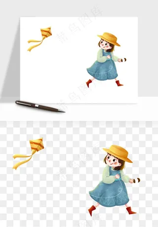 手绘儿童小孩玩耍png免抠
