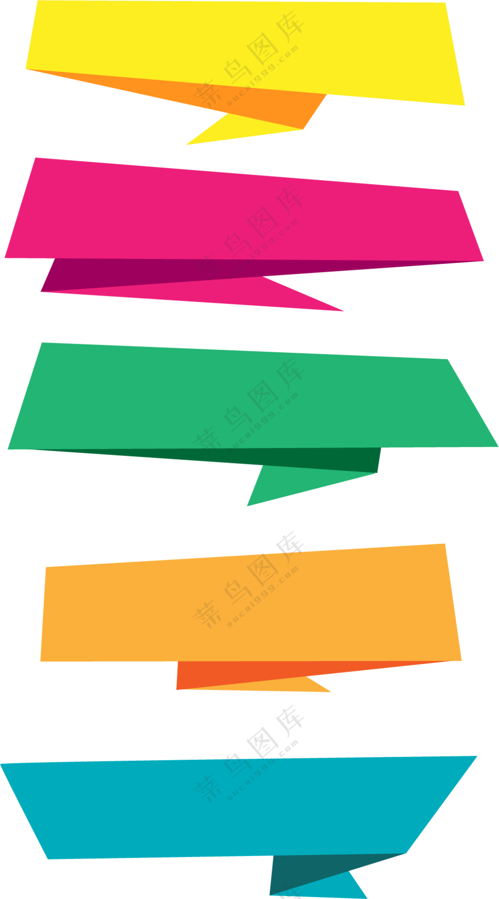 多彩折叠样式BANNER设计PNG图片