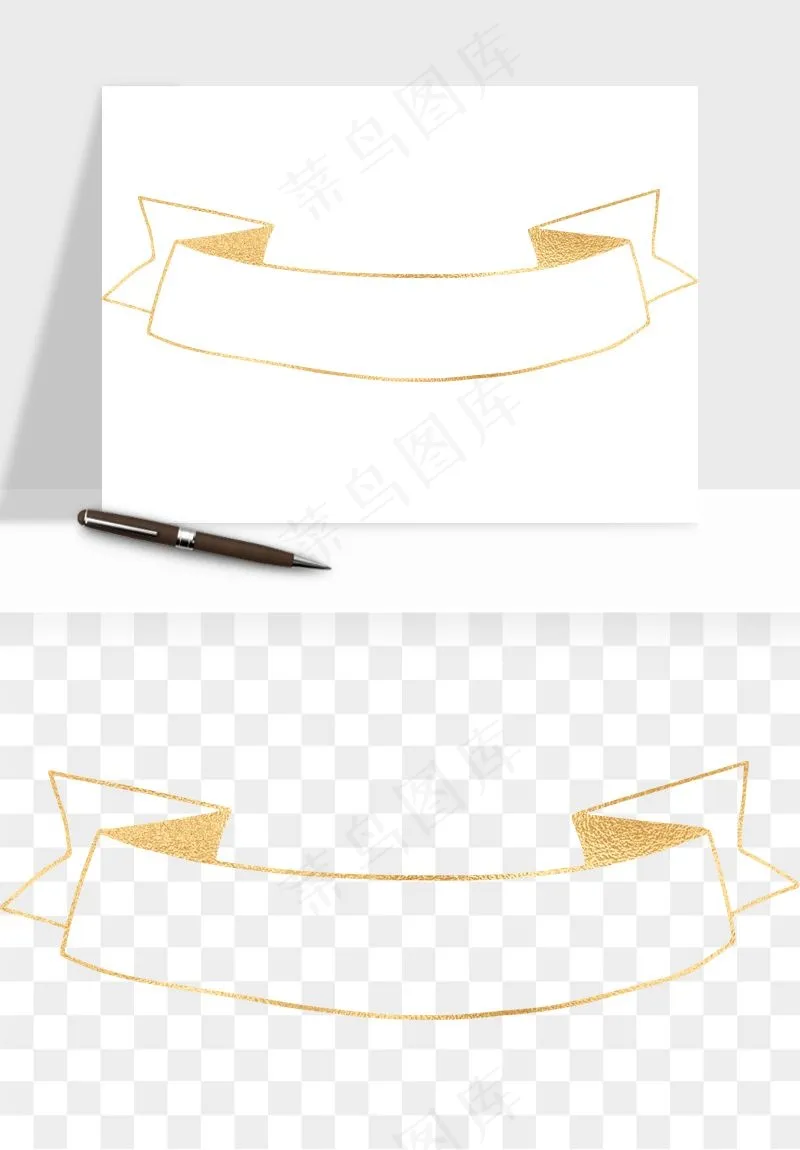 金色植物花环边框png免抠