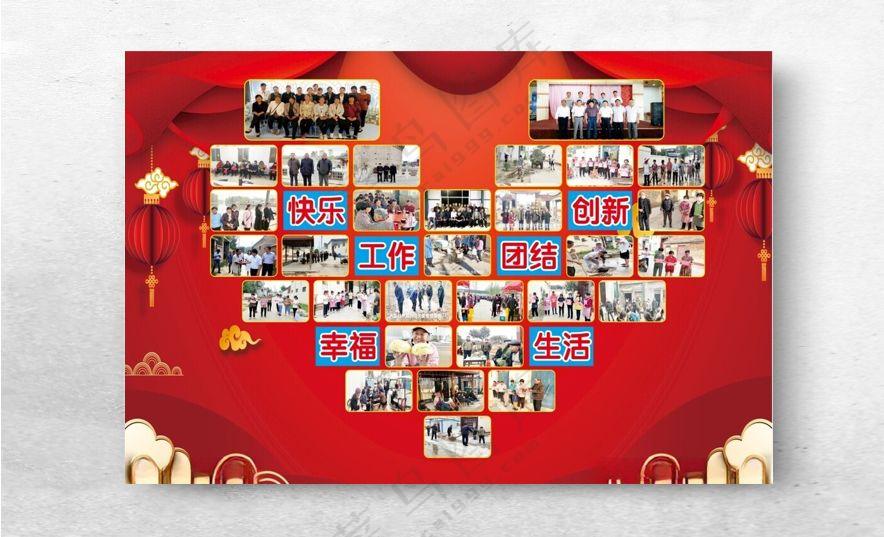 爱心照片墙红色爱心照片广告设计