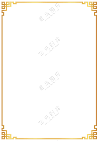 金色渐变效果古典纹饰边框免抠图片