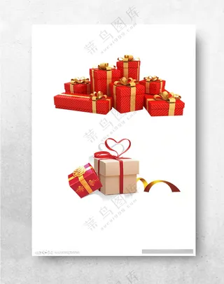 礼品堆PSD分层素材300DPI