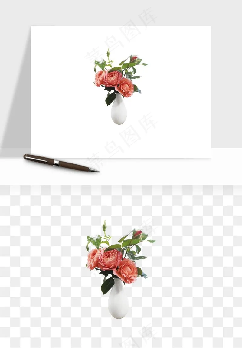 花瓶摆件花艺png免抠图