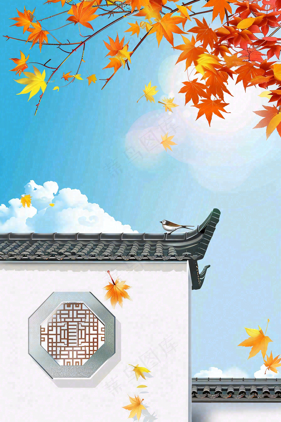 秋天秋分立秋