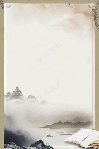 书法教育培训背景