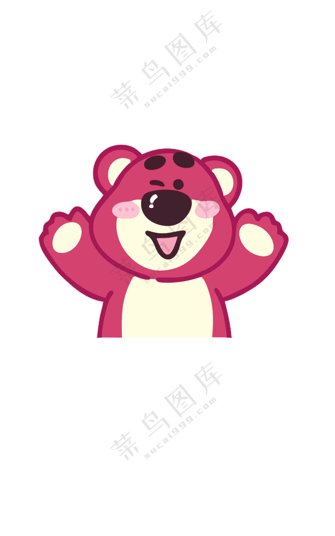 萌哈哈草莓熊