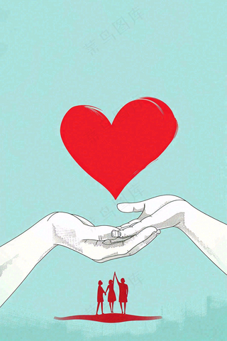 重疾疾病医疗业务保障金融理财背景