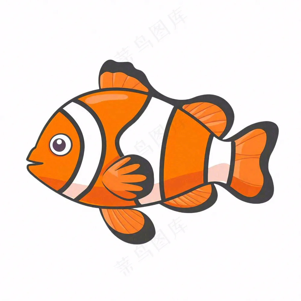海洋鱼类海鲜卡通插画免抠