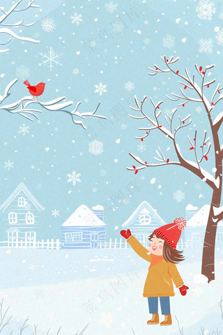 冬天白雪覆盖寒冷唯美雪景小寒插画背景