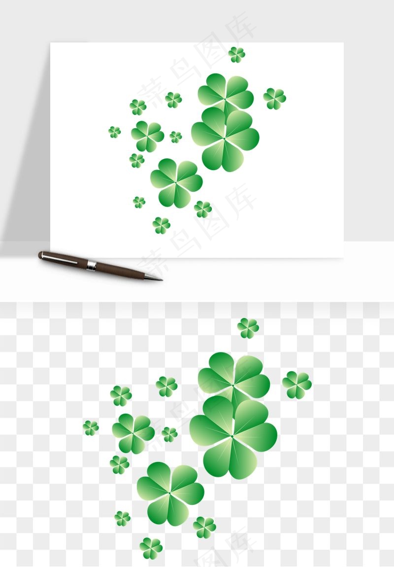 手绘四叶草幸运植物png免抠