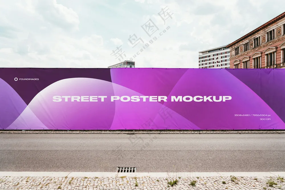 04户外巨幅海报样机广告墙绘PS模板