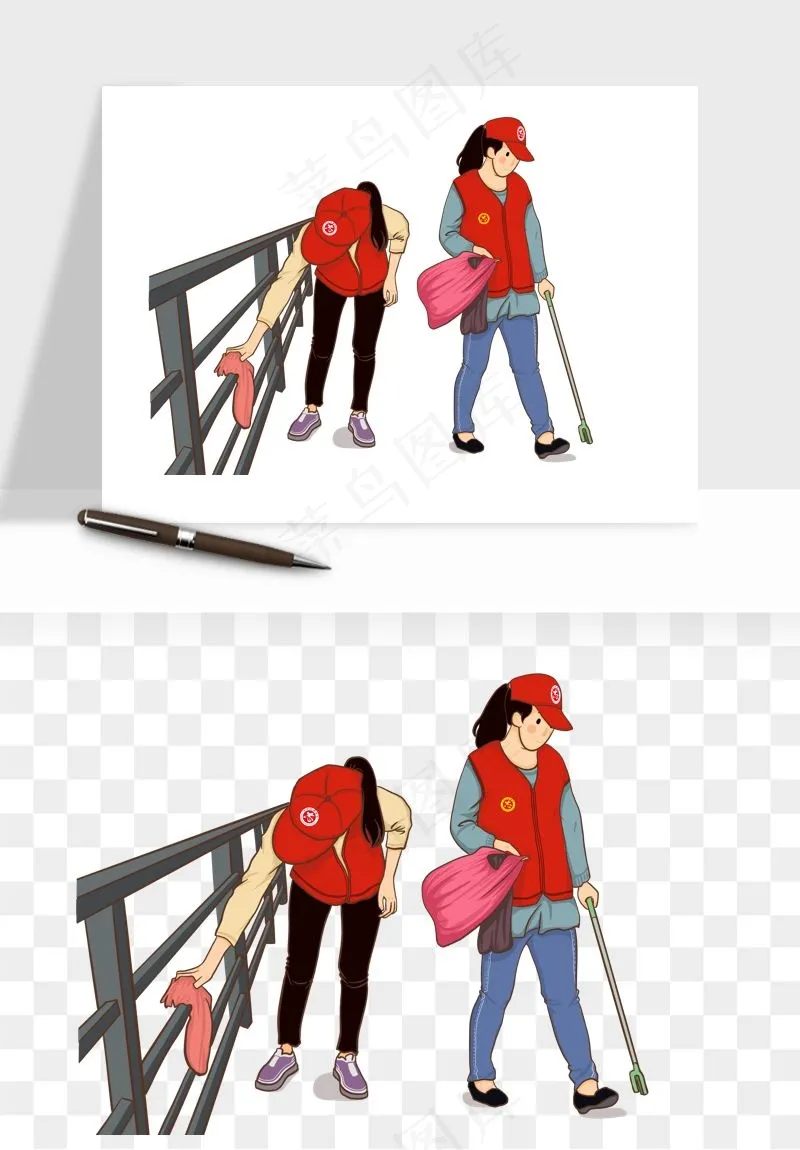 手绘志愿者人物插画png免抠