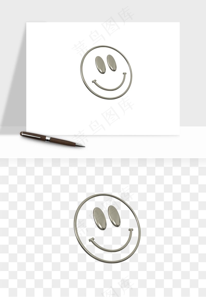 立体潮流金属质感小装饰png免抠