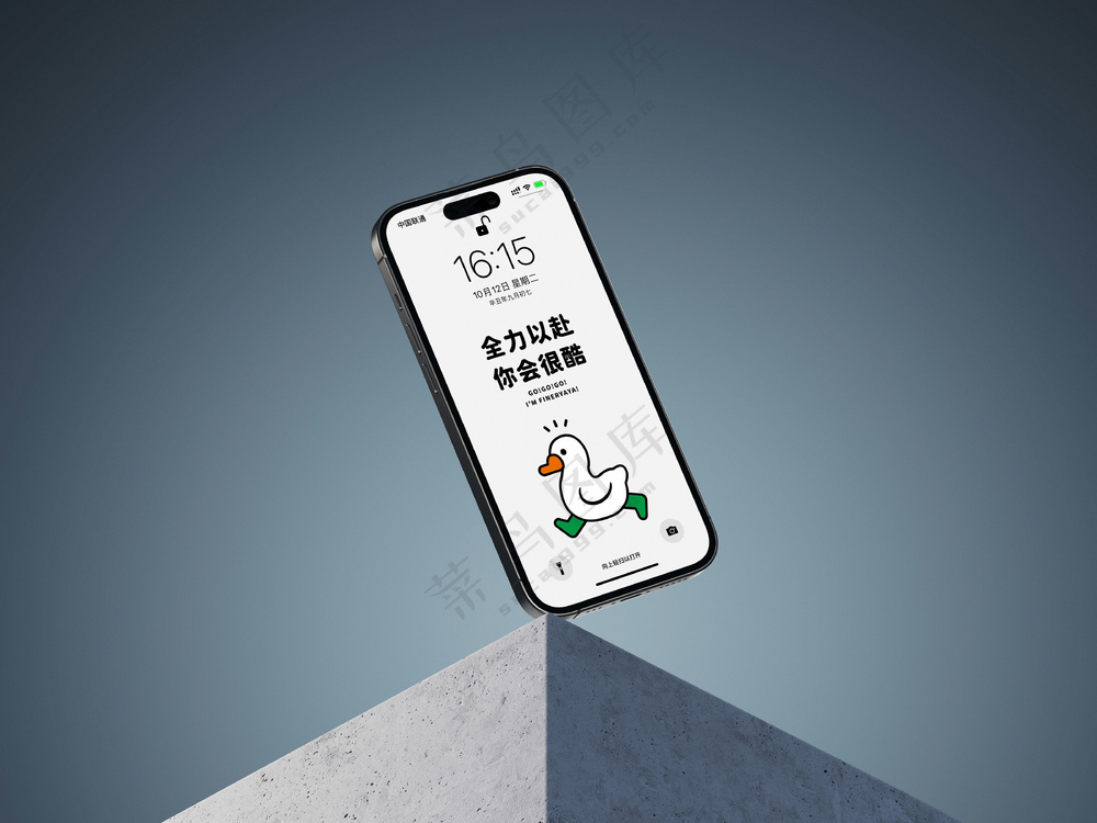 iphone14手机样机 UI界面展示 海报效果图PS模板-2