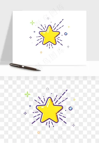 卡通小星星五角星闪光png免抠