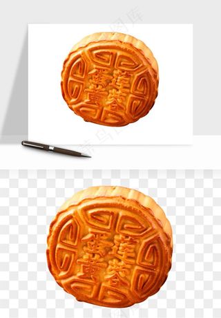 中秋月饼实物png免抠