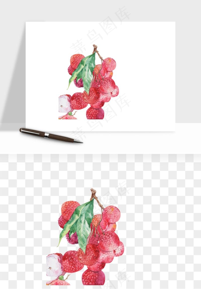 荔枝妃子笑水果png免抠