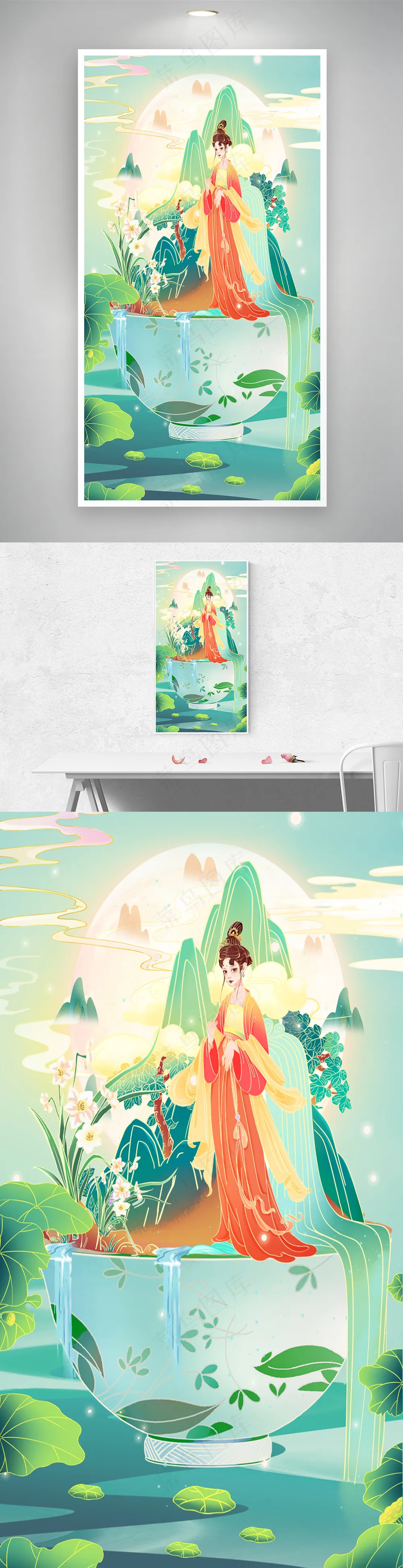 中国风国潮夏至夏天夏季插画海报
