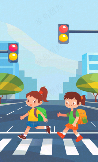 学生安全教育日