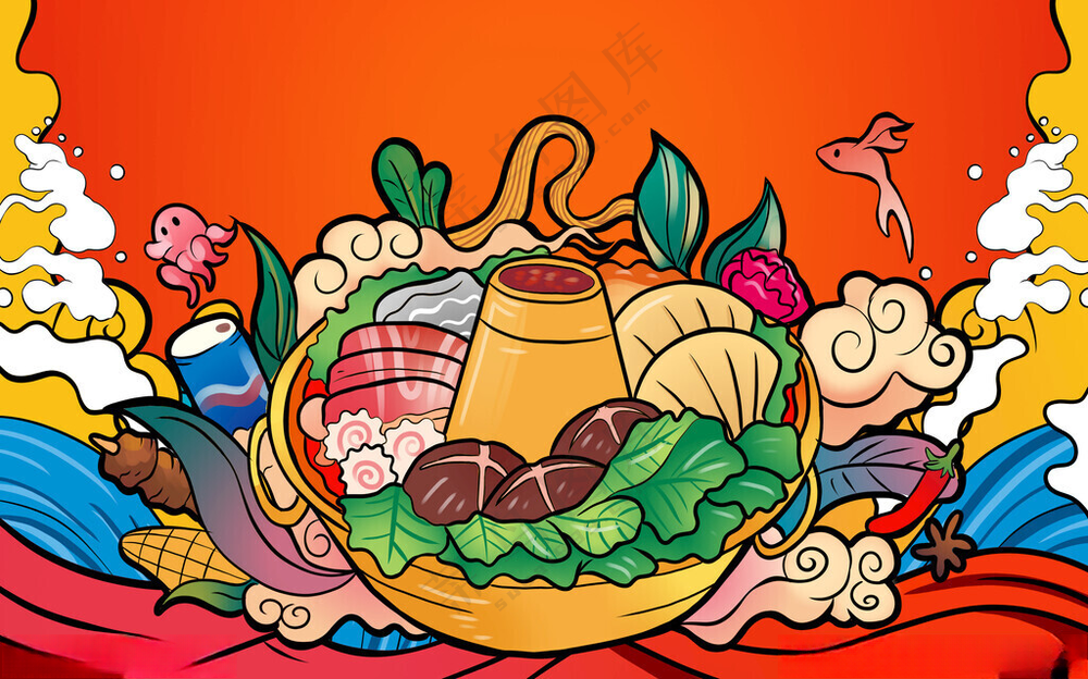国潮火锅插画国潮美食餐饮国潮插画