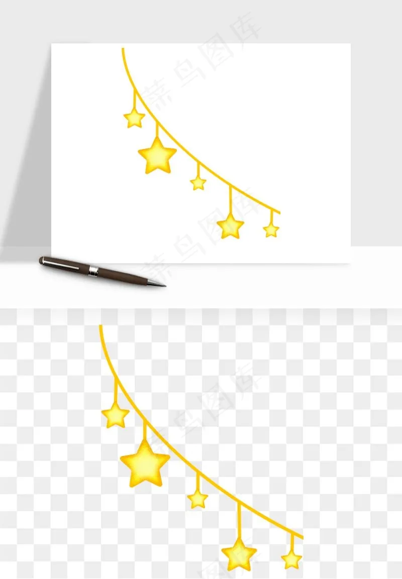 卡通星星月亮挂饰吊坠png免抠