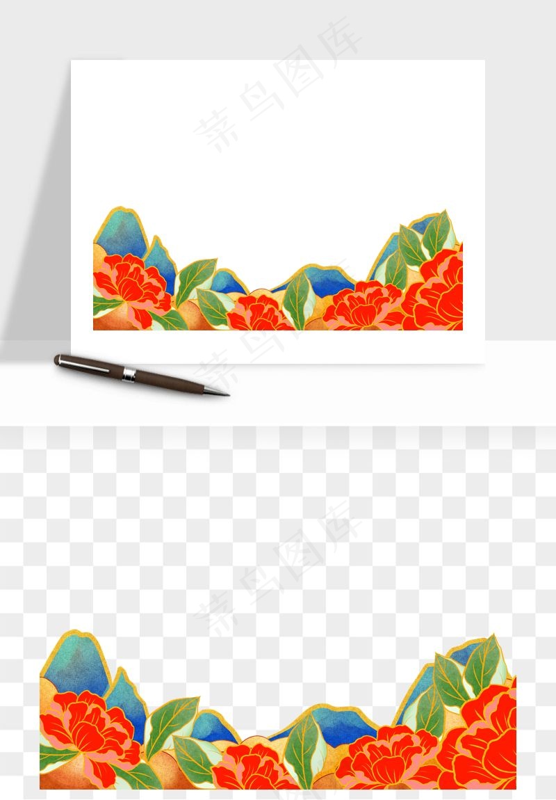 手绘国潮牡丹花花卉图案png免抠