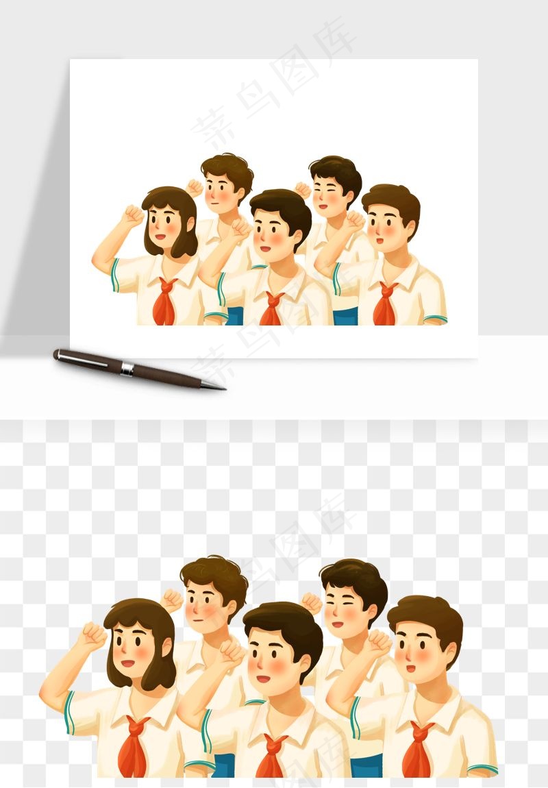 手绘学生少先队png免抠
