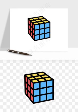 游戏魔方玩具png免抠