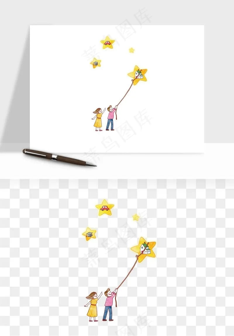 卡通小星星五角星闪光png免抠