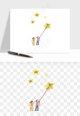 卡通小星星五角星闪光png免抠