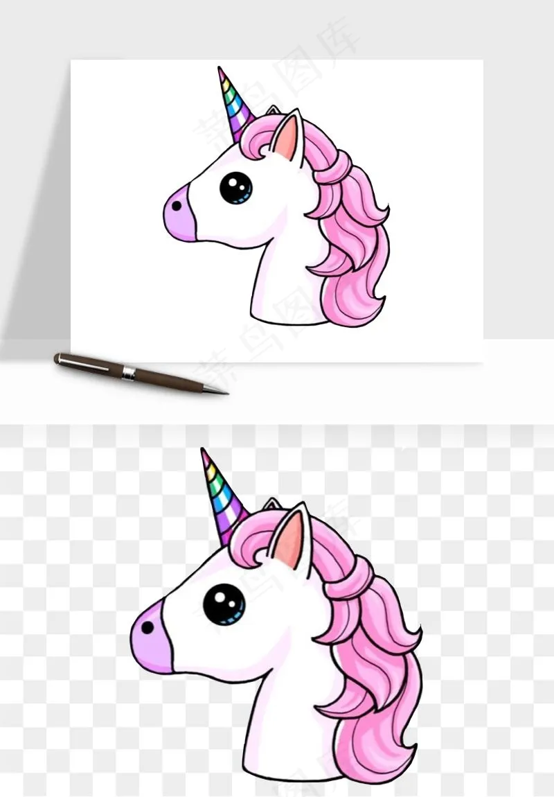 卡通独角兽天马飞马png免抠