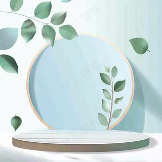 美妆护肤3d展台清新背景