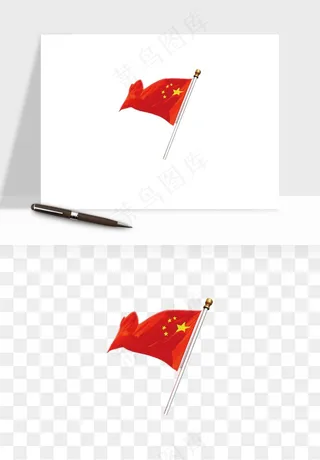 五星红旗党旗png免抠
