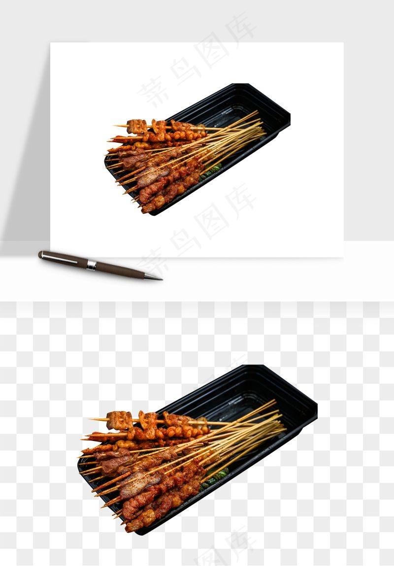 实物烧烤烤肉美食png免抠