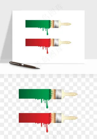 油漆刷子粉刷png免抠