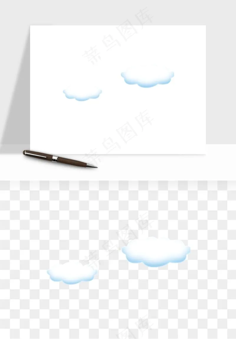 卡通云朵多云天气png免抠