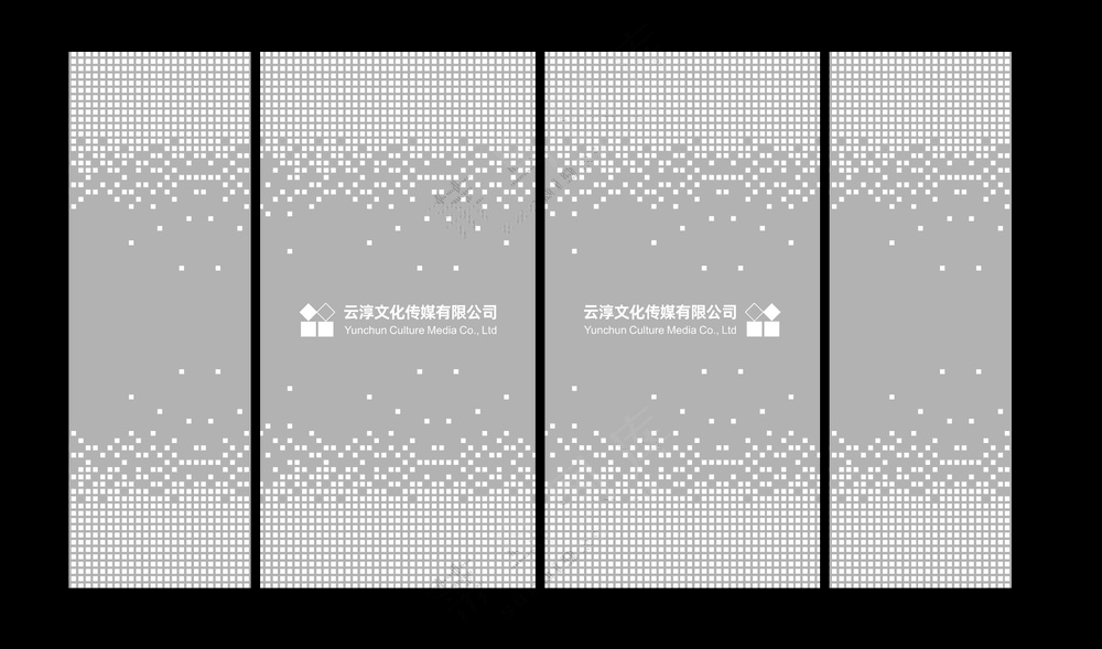 公司玻璃磨砂贴