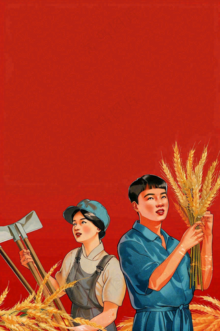 红色复古插画粮食收成农民工劳动节卡通插画背景