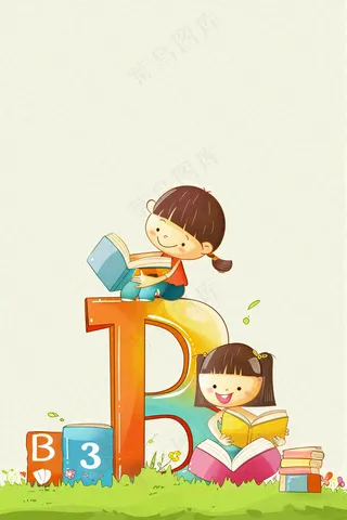 英语学习教育培训背景