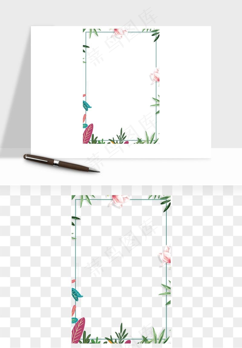 植物花卉边框装饰png免抠