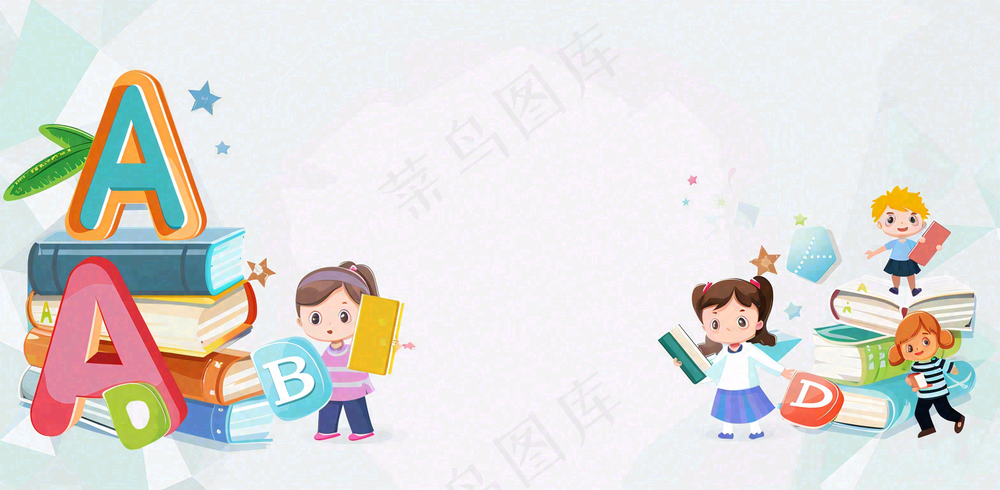 英语学习教育培训背景