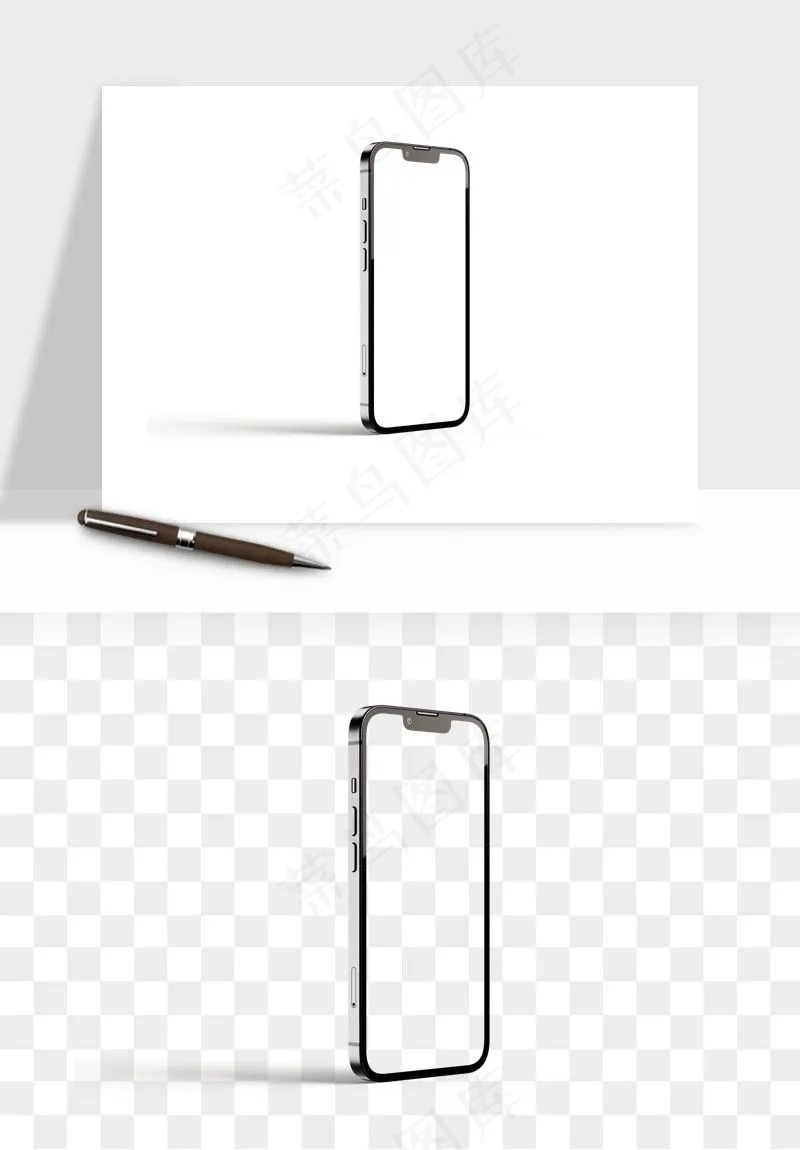 手机样机边框元素png免抠