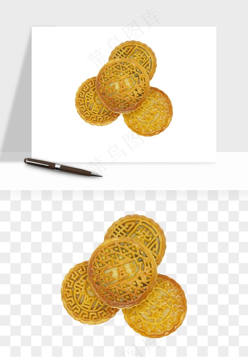 中秋月饼实物png免抠